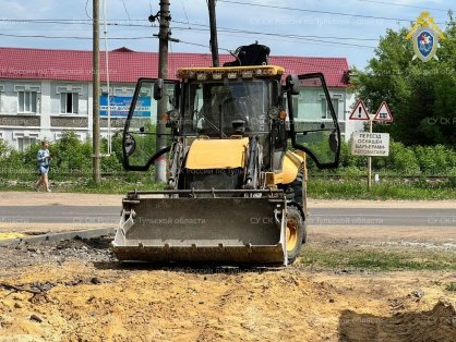 В Донском возбуждено уголовное дело по факту наезда экскаватора на местную жительницу