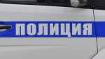 В Донском оперативниками задержан сбытчик наркотиков